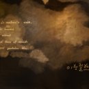이형철헤어아트