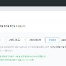 애드라인 이미지