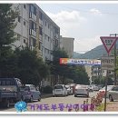 장평주공아파트 1단지 이미지