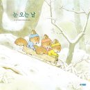 반디작은도서관 이미지