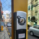 24시출장열쇠번호키게이트맨