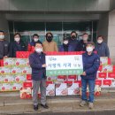 파주시희망나눔푸드뱅크 네이버블로그
