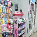 늘사랑약국 이미지