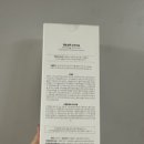 주식회사 행운코퍼레이션