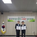 주식회사 케이시 이미지