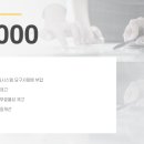 TL통신 네이버블로그