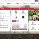 영오축산 이미지