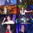 트롯콘서트 티브이데일리