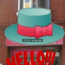 구산공인중개사사무소 이미지