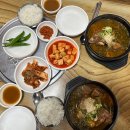 [구미 산동 맛집] 구수하고 든든한 뼈해장국 '서울감자탕' 후기