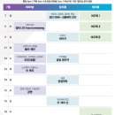 창작소리극 형산강아리랑 | 국립극장 여우락페스티벌 - 두번째달 달빛 협주곡 후기