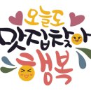 능곡시장길 이미지