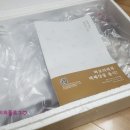 떡보의하루 교대점 이미지