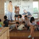 느티나무작은도서관 이미지