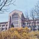 그때그곳 - 남구 | 그때그곳