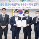 로컬플랜 중앙일보