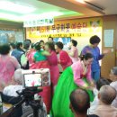 백세요양병원 이미지