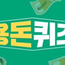 헤어 바르다윤치과의원 김태완스시 미모드림의원 365드림치과 애플산부인과 메이퓨어 뷰티온의원 다이트...