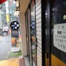 착한임대