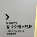 연어사랑육회품에 시지경산점 | 몸도 마음도 지치고 힘든 2026년 2월 .... 🪾빨리 지나가랏!!!!