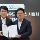 서울이동통신 이미지