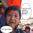 버스정류소_월드컵경기장북측 | 귀여운 영우씨 보러 축구장 간 날(?)