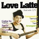 '제빵왕김탁구' 유진과 김진우가 입맞춘 'Love Latte'가 8월 3일 발매합니다. 이미지