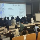 뉴살라딘 길들이기를 가장한 거대한 임용 장려 프로젝트