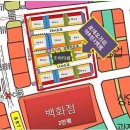 세종조이1 이미지