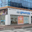 홍천로 | 홍천 근시안경 추천! 글라스타에서 꼼꼼하게 맞춘 후기