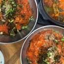 미조횟집 | 부산 송도 물회맛집 현지인맛집 미조횟집, 회 듬뿍물회,회덮밥, 얼큰한 매운탕서비스