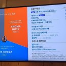 투썸플레이스거제옥포로점