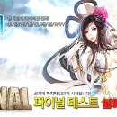 선기로2-5 이미지