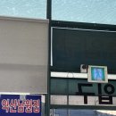 익산남원집 이미지