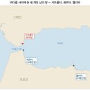 바다를 사이에 둔 세 개의 남의 땅 — 지브롤터, 세우타, 멜리야 이미지