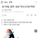 삼성1-122 이미지