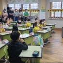 광명서초등학교 이미지