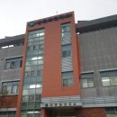 군포시산본보건지소 이미지