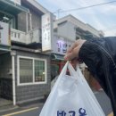 고을김밥천국 이미지