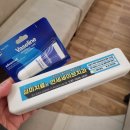 연세이브의원 이미지