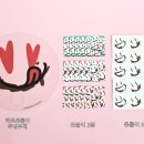 자매끼리초콜릿 네이버블로그