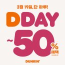 단 - 수성구 청솔로2길 63-5 | 단