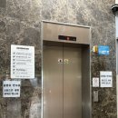 윤형중한의원 이미지