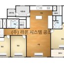 대명에어컨