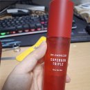 아림 에스테틱