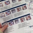 모비덤 네이버블로그