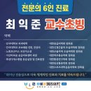 바로본365의원 이미지