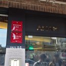 안암12 | 미슐랭 한식다이닝 '안암' 북촌데이트 안국맛집 방문 후기