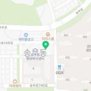 롯데슈퍼군포송정점 이미지