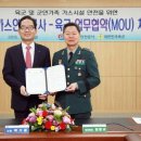 백마가스 네이버블로그